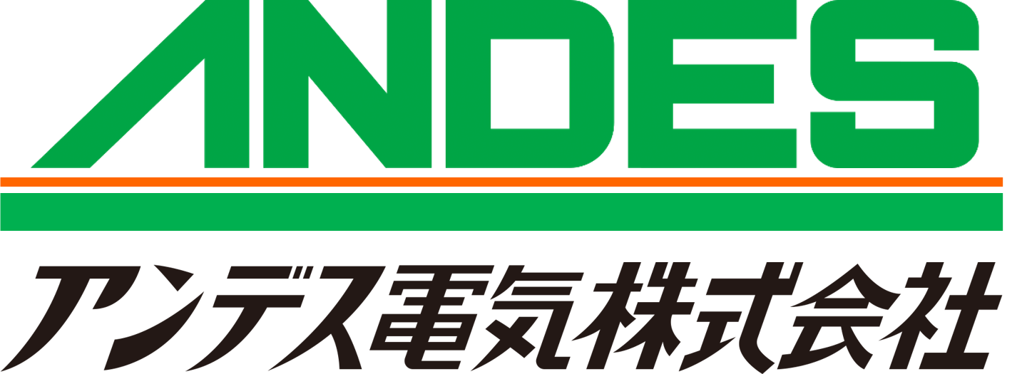 アンデス電気 | 企業情報 | イプロス