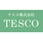 テスコ株式会社