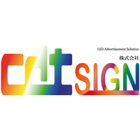 Cdtsign株式会社ロゴ