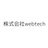 株式会社WEBTECH
