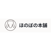 ほのぼの本舗株式会社 