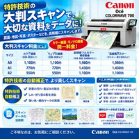 株式会社エルシオンロゴ