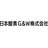 日本酸素G&W株式会社