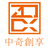 深セン中奇創享照明科技有限公司