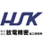 放電精密加工研究所