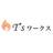 合同会社T'sワークス