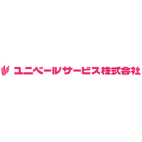 ユニベールサービス株式会社ロゴ