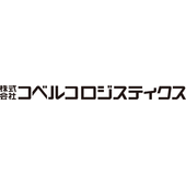 株式会社コベルコロジスティクス