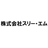 スリー・エム