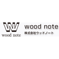 有限会社ウッドノートロゴ