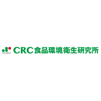 株式会社CRC食品環境衛生研究所ロゴ