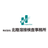 株式会社北陸溶接検査事務所