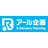 アール企画株式会社