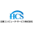 北陸コンピュータ・サービス