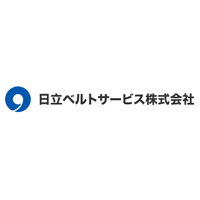 日立ベルトサービスlogo