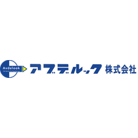アブデルックlogo