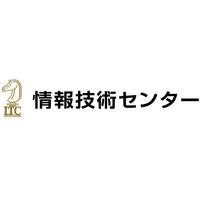 株式会社情報技術センターロゴ