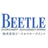 ビートルマネージメント