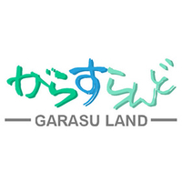 がらすらんど株式会社ロゴ