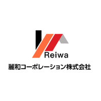 麗和コーポレーション株式会社ロゴ