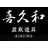 株式会社喜久和