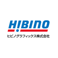 ヒビノグラフィックス株式会社ロゴ