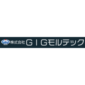 株式会社GIGモルテック