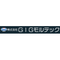 株式会社GIGモルテックロゴ