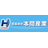 有限会社本間産業