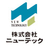 ニューテック