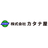 株式会社カタナ屋