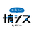株式会社PCC