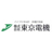 株式会社東京電機