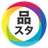 品川動画配信スタジオ