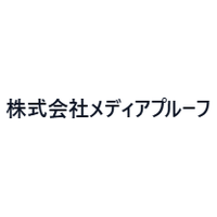 株式会社メディアプルーフロゴ