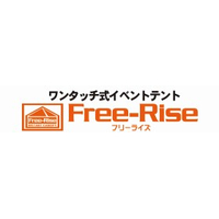 株式会社嶺幸ロゴ