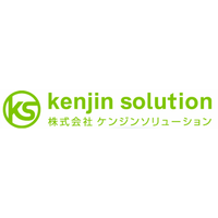 株式会社ケンジンソリューションロゴ
