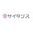 サイタンス