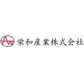 栄和産業株式会社 