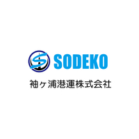袖ケ浦港運株式会社ロゴ