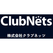 株式会社クラブネッツ