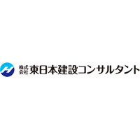 株式会社東日本建設コンサルタントロゴ