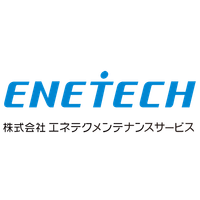 エネテクメンテナンスサービスlogo