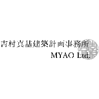 吉村真基建築計画事務所logo