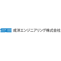成洋エンジニアリング株式会社ロゴ