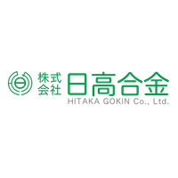株式会社日高合金ロゴ