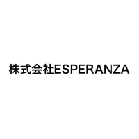 株式会社ESPERANZAロゴ