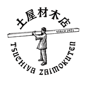 株式会社土屋材木店 