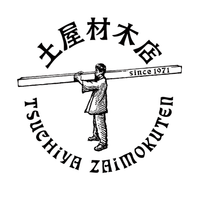 株式会社土屋材木店ロゴ