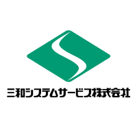三和システムサービス株式会社ロゴ